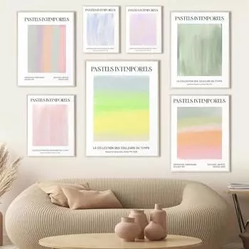 Красочная градиентная студия-галерея, абстрактная настенная живопись на холсте, плакаты на скандинавскую тему и принты, настенные панно для декора гостиной 21cm30cm NoFrame