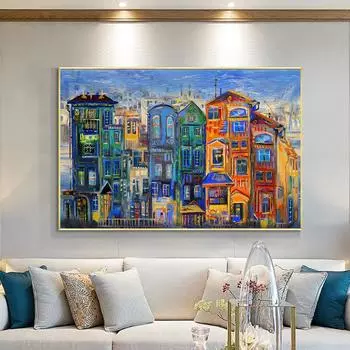 Красочная картина с изображением дома, холст с принтом, постер, современное настенное искусство, яркая уютная семейная картина для гостиной, домашний декор, Cuadros 21x30cm No Framed
