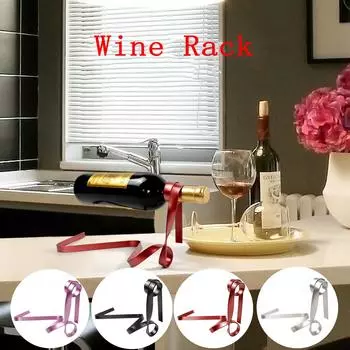 Красочная лента, подвесная полка для вина, балансировочный держатель для бутылки вина