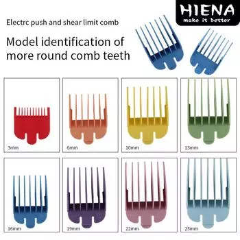Красочная машинка для стрижки волос, защитная расческа, ограниченное количество инструментов для расчески, сменный комплект для парикмахера, профессиональная машинка для стрижки волос