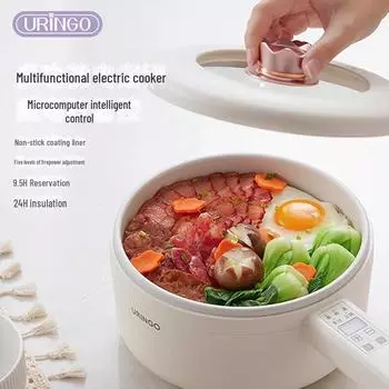 Красочная многофункциональная электрическая плита Dingdang: Компактная плита для жарки, приготовления лапши и пищевых добавок для общежитий и домов Without Steamer