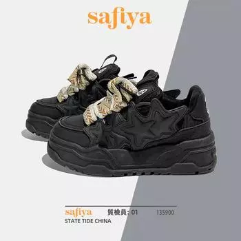 Красочная обувь лесного цвета для женщин и мужчин, новинка 2023 года, универсальные повседневные модные кроссовки Zapatillas Mujer, уличные кроссовки 36 белый