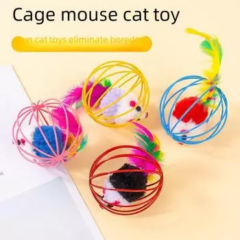 Красочная пернатая игрушка-клетка для мышей для развлечения кошек Random Color 6x6cm