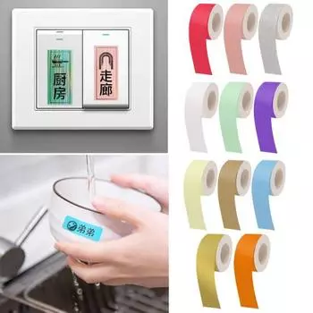 Красочная самоклеящаяся лента для этикеток, наклейка, маслостойкая, водонепроницаемая, широко используемая термобумага, наклейка для изготовления этикеток