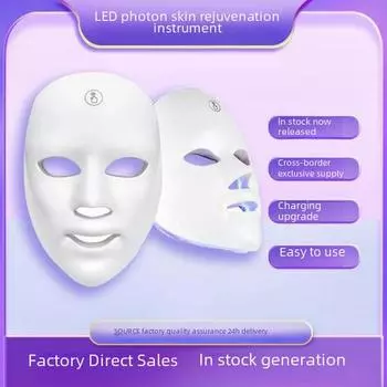 Красочная светодиодная светотерапевтическая маска для домашнего омоложения White (English)