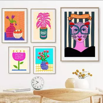 Красочная ваза для цветов в стиле бохо, абстрактное леопардовое настенное искусство, холст, живопись, плакаты на скандинавскую тему и принты, фотографии, декор для детской гостиной 21x30cm No Framed