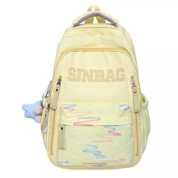 Красочная вышивка Студенческий легкий школьный рюкзак Женский рюкзак большой вместимости Small жёлтый