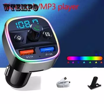 Красочное освещение, автомобильный MP3-плеер, автомобильный Bluetooth-приемник, двойной USB-порт, быстрое зарядное устройство, многофункциональный инструмент для зарядки, автомобильные принадлежности чёрный