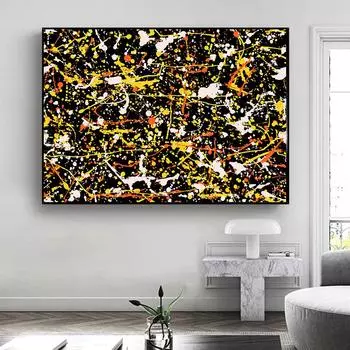 Красочные Абстрактные Линейные Художественные Работы, Плакаты, Граффити, Картины На Холсте, Эстамп, Стиль Джексона Поллока 21cm30cm NoFrame