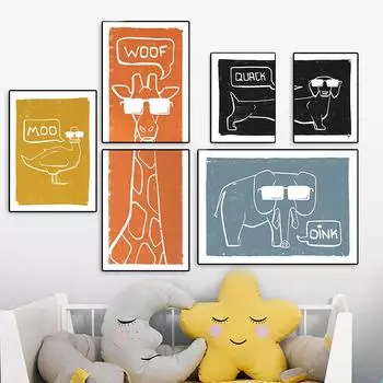Красочные абстрактные линии Животные Жираф Слон Собака Утка Стены Искусства Плакаты Печатает Скандинавский Холст Картины Настенные Панно Детская Комната 21cm30cm NoFrame