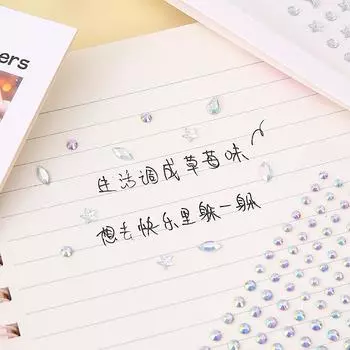 Красочные бабочки ракушки украшения лица алмазные наклейки сверло для ногтей драгоценные камни сверло для сцены наклейки сверло для глаз жемчужные наклейки color shell