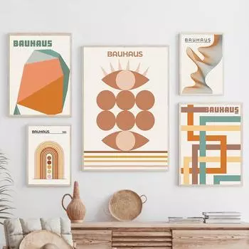 Красочные Баухаус Геометрия Круглая линия Радужные постеры и принты настенная живопись на холсте для гостиной декоративные картины A4 21X30cm No Framed
