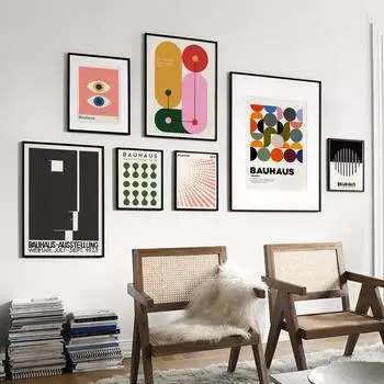 Красочные Баухаус Выставка Абстракция Плакат Геометрия Современная Галерея Настенные Картины Печать На Холсте Картины Интерьер Домашний Декор 21x30cm No Framed