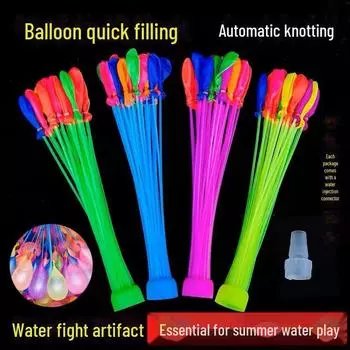 Красочные быстро наполняемые водные шары и мини-пистолеты для летних водных боев для детей