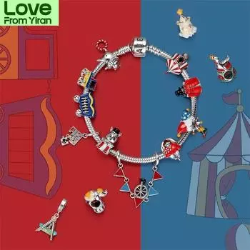 Красочные цирковые тематические подвески для выступлений, изготовление ювелирных изделий из серебра 925 пробы, замечательная жизнь, подходит для оригинального браслета своими руками или бусины для браслета