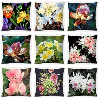 Красочные цветочные модные украшения наволочка диван автомобиль офис товары для улицы подушка 40x40cm