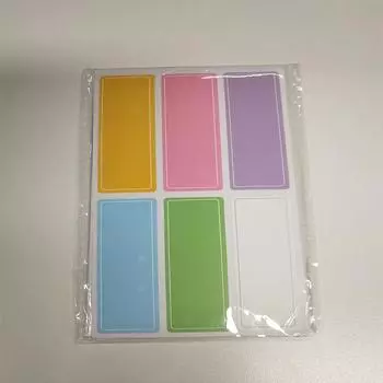 Красочные кодирующие этикетки Водонепроницаемые самоклеящиеся наклейки для книг Холодильников Стены Ящиков для хранения