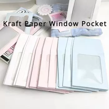 Красочные крафт-упаковочные пакеты из карточек, оконные конверты, небольшие самозапечатывающиеся пакеты для карточек, подарочные упаковочные пакеты 10pcs/pack розовый