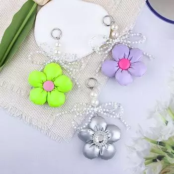 Красочные милые универсальные цветы жемчужный бант брелок сладкий бант брелок изысканный рюкзак украшения аксессуары подарок