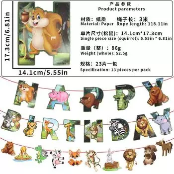 Красочные мультяшные флажки для детской вечеринки по случаю дня рождения, праздничные украшения