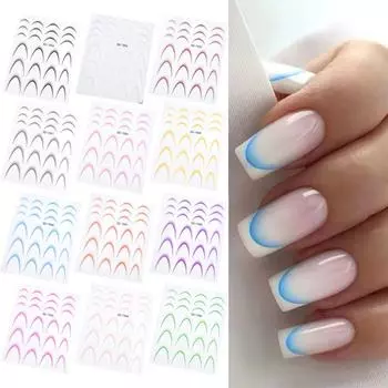Красочные наклейки для французского градиентного нейл-арта, наклейки для ногтей разных размеров, слайдеры, маникюрные аксессуары для самостоятельного украшения ногтей SD-1945