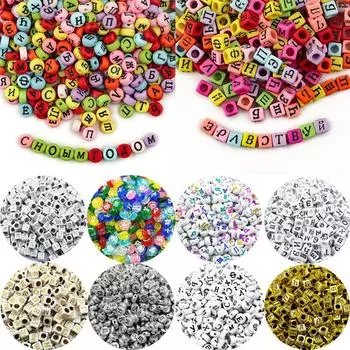 Красочные русские бусины с буквами, плоские квадратные свободные бусины, браслет «сделай сам», шитье, изготовление ювелирных изделий 7mm Flat разноцветный