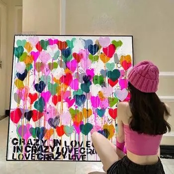 Красочные сердца любви граффити Каваны живопись сумасшедшая любовь поп-арт плакаты печатает абстрактные настенные художественные картинки для домашнего декора комнаты