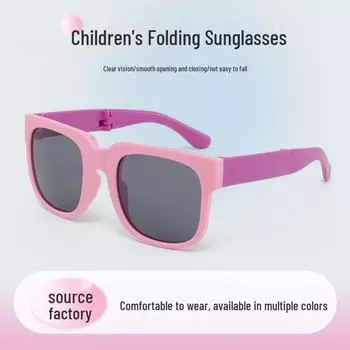 Красочные складные детские солнцезащитные очки с защитой от ультрафиолета – стильные летние модели для мальчиков и девочек чёрный