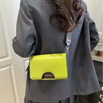 Красочные сумки через плечо с ремешком для женщин, для ежедневных поездок на работу/на работу, винтажная квадратная сумка через плечо для подарков, женские сумки и кошельки 20.5x13.5x7cm