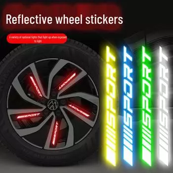 Красочные светоотражающие наклейки на колеса электромобилей и мотоциклов: Спортивные, светящиеся и модифицированные наклейки на диски 4 pack флуоресцентный желтый