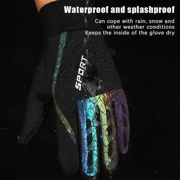 Красочные светоотражающие перчатки для осени и зимы на открытом воздухе для велоспорта, теплые перчатки для мужчин и женщин, ветрозащитные и нескользящие перчатки для сенсорного экрана