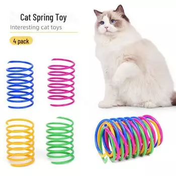 Красочные весенние игрушки для кошек для развлечения 5.5*2 cm