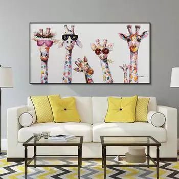 Красочные забавные жирафы Семья в очках Картина на холсте Граффити Художественные плакаты Печать настенных фотографий для спальни Украшение дома 20cm40cm NoFrame