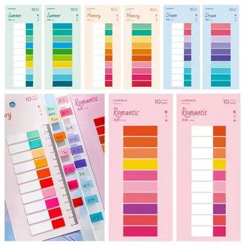 Красочные закладки, полоски для вкладок, канцелярские товары, этикетки, липкие заметки, индексные флаги, наклейка для заметок, блокнот 1