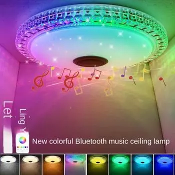 Красочный Bluetooth-динамик, потолочный светильник, светодиодный светильник для погони, умный потолочный светильник + RGBCW + приложение, пульт дистанционного управления