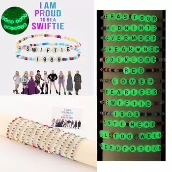 Красочный браслет, комплект браслетов с английским именем, браслет с английским именем, браслет из рисовых бусин, богемный браслет One Size