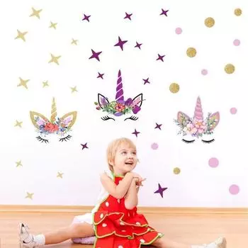 Красочный цветок животное звезда наклейка на стену 3D художественная наклейка DIY наклейка детская комната украшение на стену в детскую комнату золотой