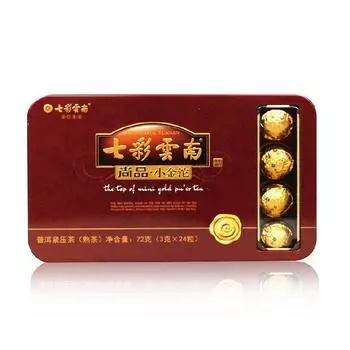 Красочный Юньнань Верх мини-золотого чая Пуэр Спелый Пуэр Туоча Пуэр 72г Коробка