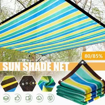 Красочный кемпинг на открытом воздухе в саду, палатка для пешего туризма и велосипеда, солнцезащитная сетка, садовая ткань для защиты от солнца из полиэтилена высокой плотности, солнцезащитный тент ne 2x2m чёрный
