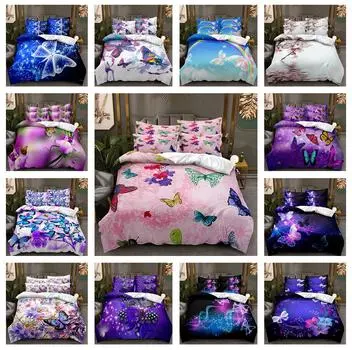 Красочный комплект постельного белья с бабочками, сверкающий 3D пододеяльник DE/AU/EU, полноразмерный роскошный женский пододеяльник Baby 100x135cm