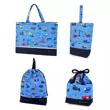 КРАСОЧНЫЙ КОНФЕТНЫЙ СТИЛЬ Стеганый Входной Комплект Сумка для уроков и Машина для Мальчиков 4 предмета Детский сад/Школа (Включает отражатель), Водоотталкивающий, Энциклопедия,