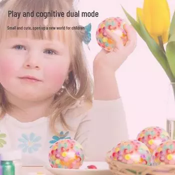 Красочный креативный шарик из бисера: Игрушка-сжималка для снятия стресса с успокаивающей музыкой