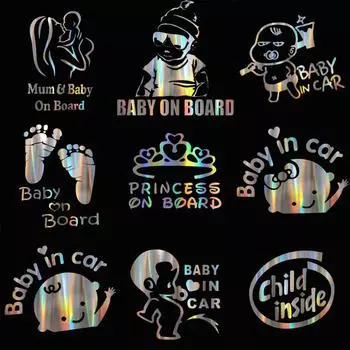 Красочный лазерный ребенок в кузове автомобиля, светоотражающая наклейка, предупреждающий знак, декор