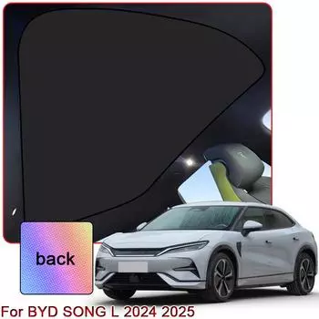 Красочный ледяной кристалл на крыше автомобиля, солнцезащитный козырек, подходит для BYD SONG L 2024 2025, автомобильный клипсовый люк на крыше, крыша, слепое затенение, аксессуары
