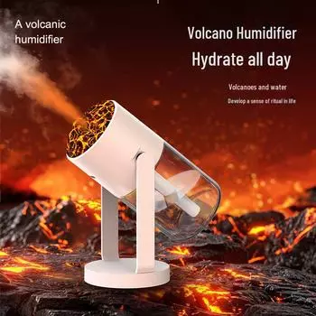 Красочный мини-ультразвуковой ароматерапевтический увлажнитель воздуха Volcano белый