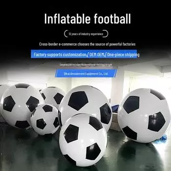 Красочный надувной ПВХ футбольный мяч для детей - игра на открытом воздухе, пляж 60CM