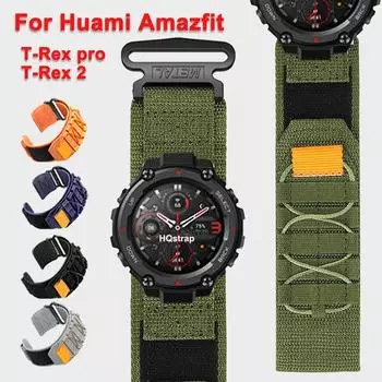 Красочный нейлоновый ремешок для Huami Amazfit T-rex 2, ремешок-петля для Huami Amazfit Trex Pro, сменный браслет, браслет с тираннозавром T-Rex or T-Rex Pro зелёный