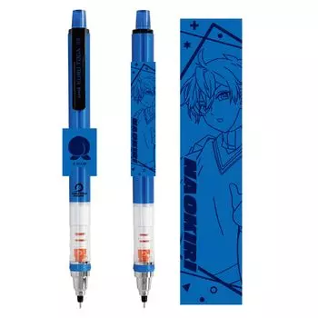 Красочный персиковый куртога т.2 Наокири