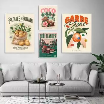 Красочный постер с фруктами, кокос, персик, щавель, настенное искусство, ярмарочная площадь, картофель, холст, картина, скандинавские принты, картина, кухня, домашний декор 21x30cm No Framed