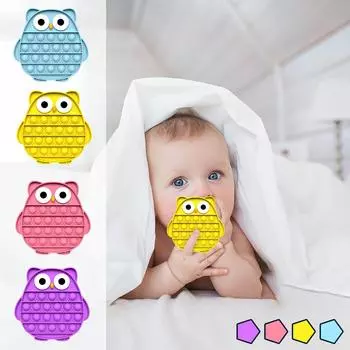 Красочный пресс-пузырь, настольные развивающие игрушки, детская интерактивная игра синий